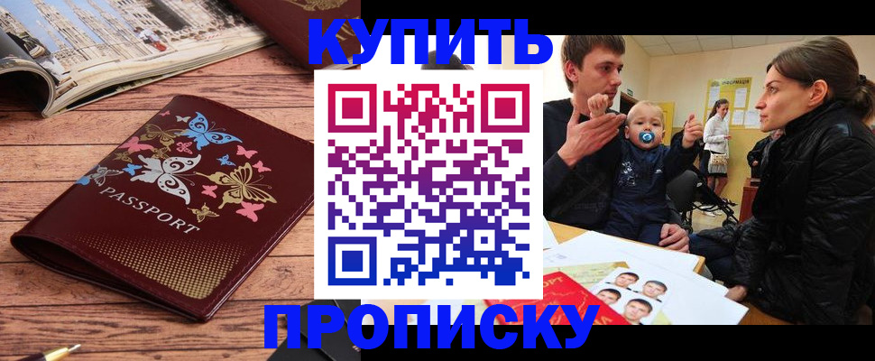 форма 3 в Инзе